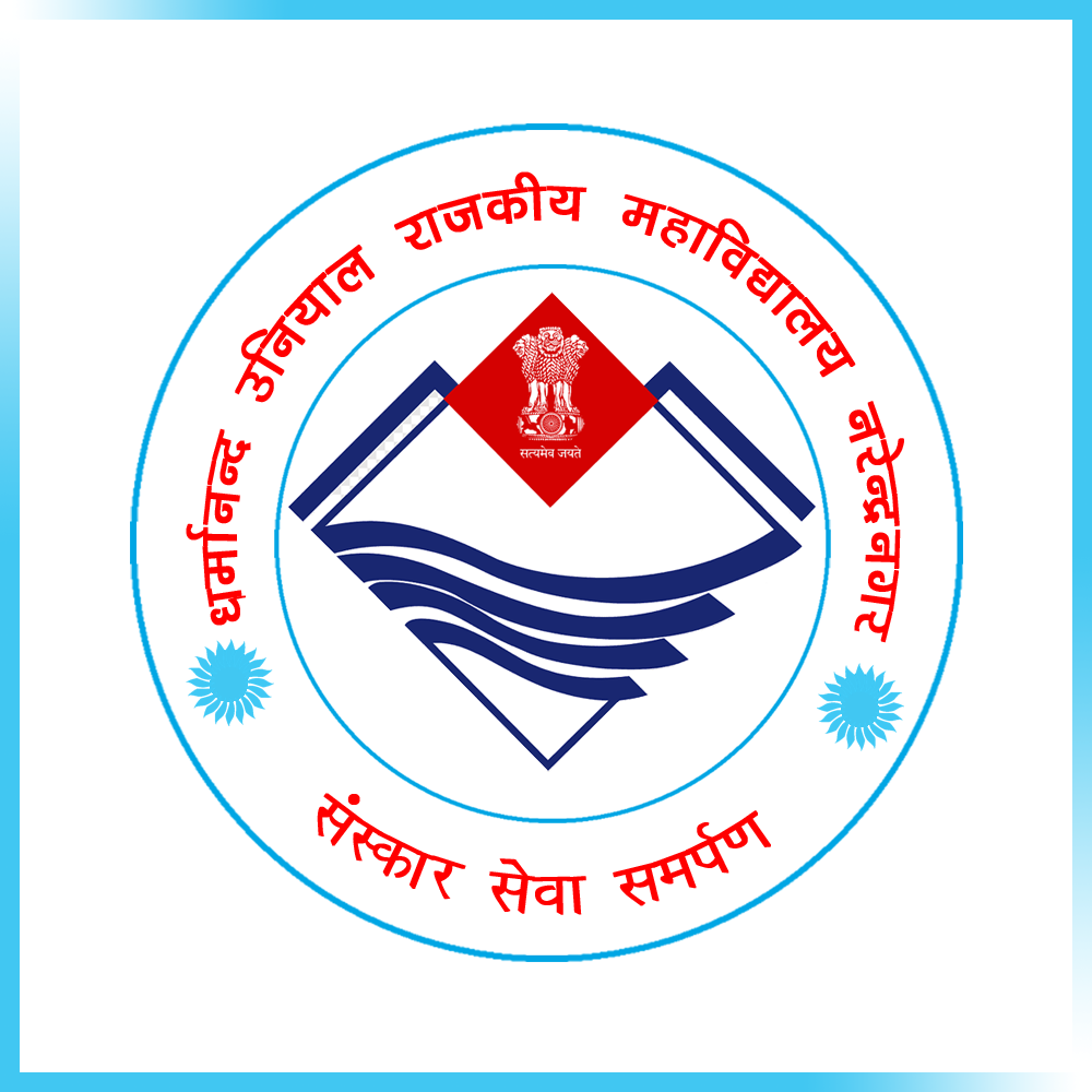 Dharmanand Uniyal Government Degree College, Narendranagar (Tehri Garhwal), Uttarakhand.